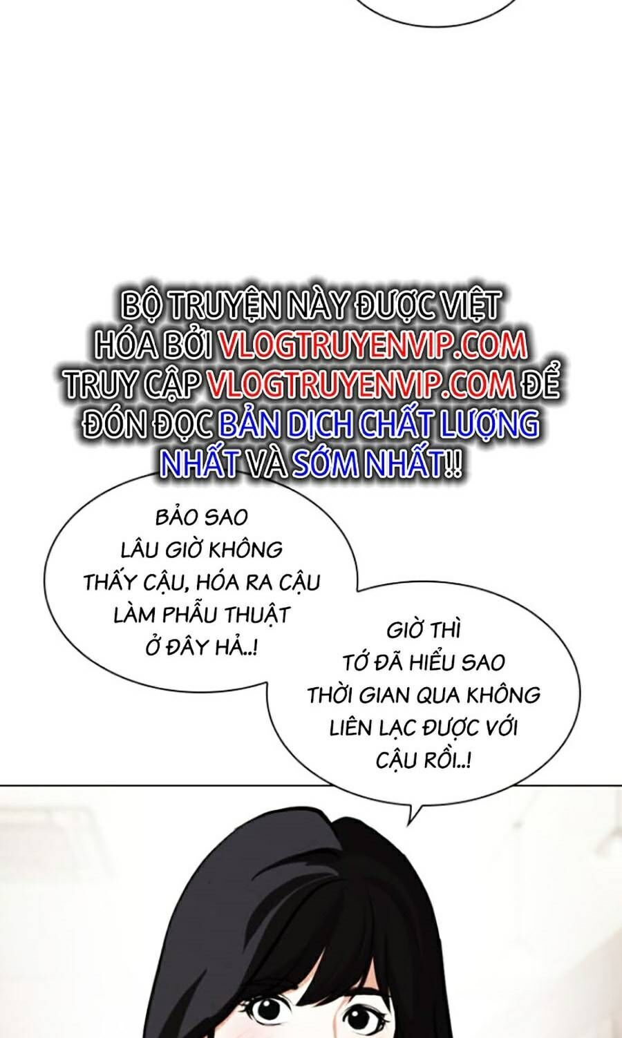 Hoán Đổi Diệu Kỳ Chap 443 - Next Chap 444