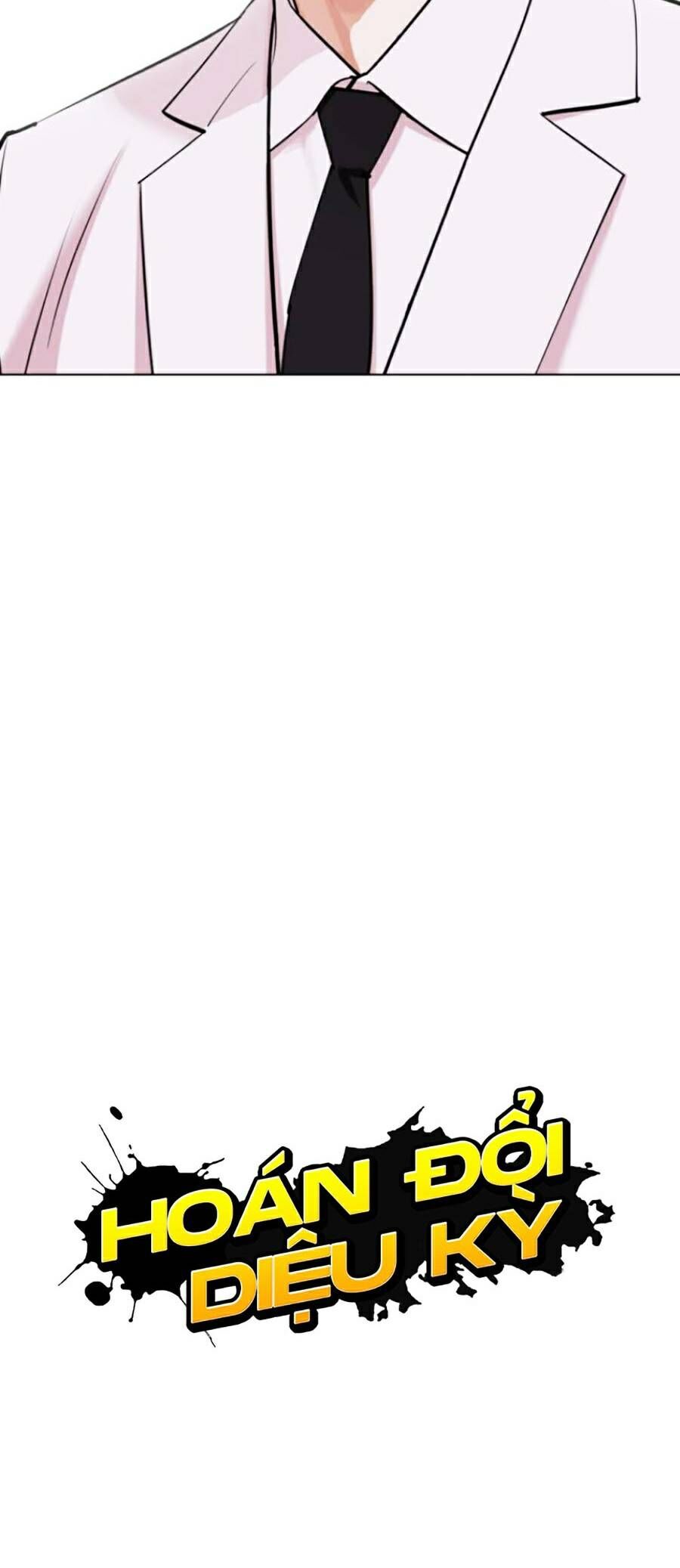 Hoán Đổi Diệu Kỳ Chap 443 - Next Chap 444