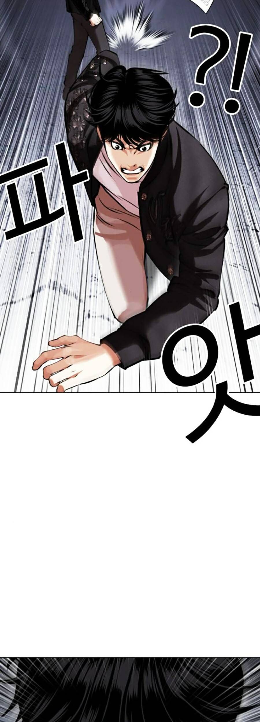 Hoán Đổi Diệu Kỳ Chap 444 - Next Chap 445