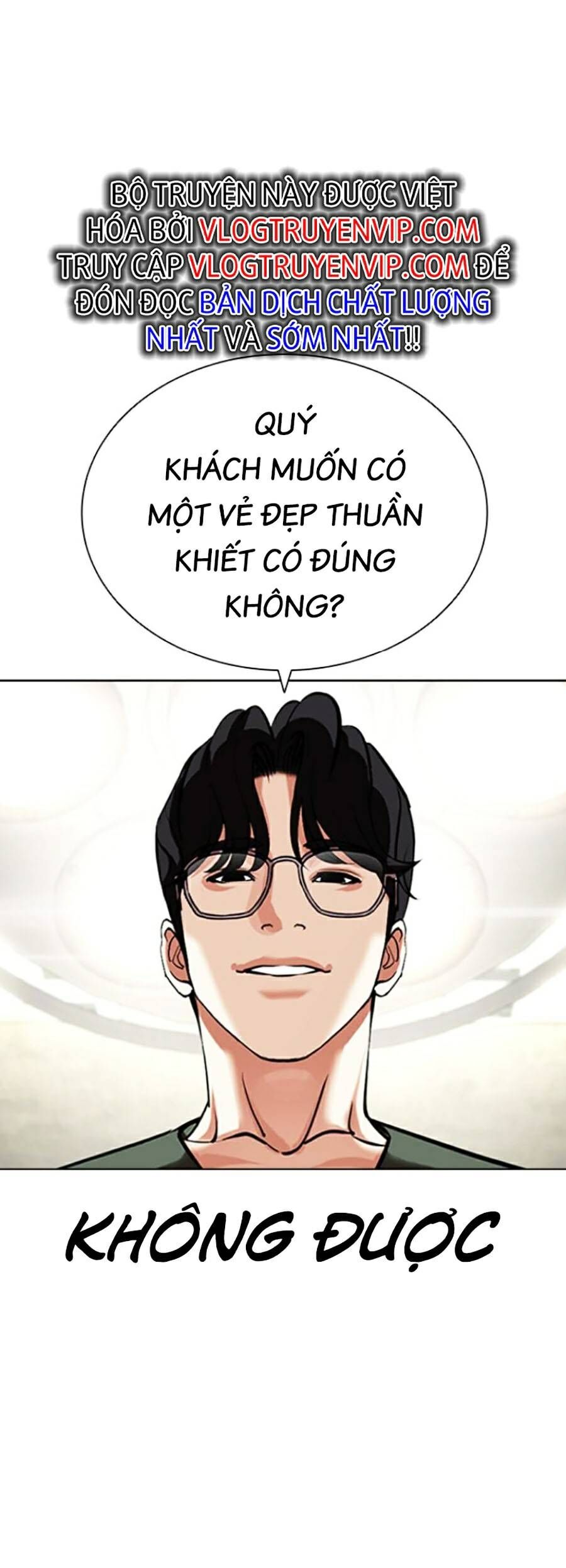 Hoán Đổi Diệu Kỳ Chap 444 - Next Chap 445