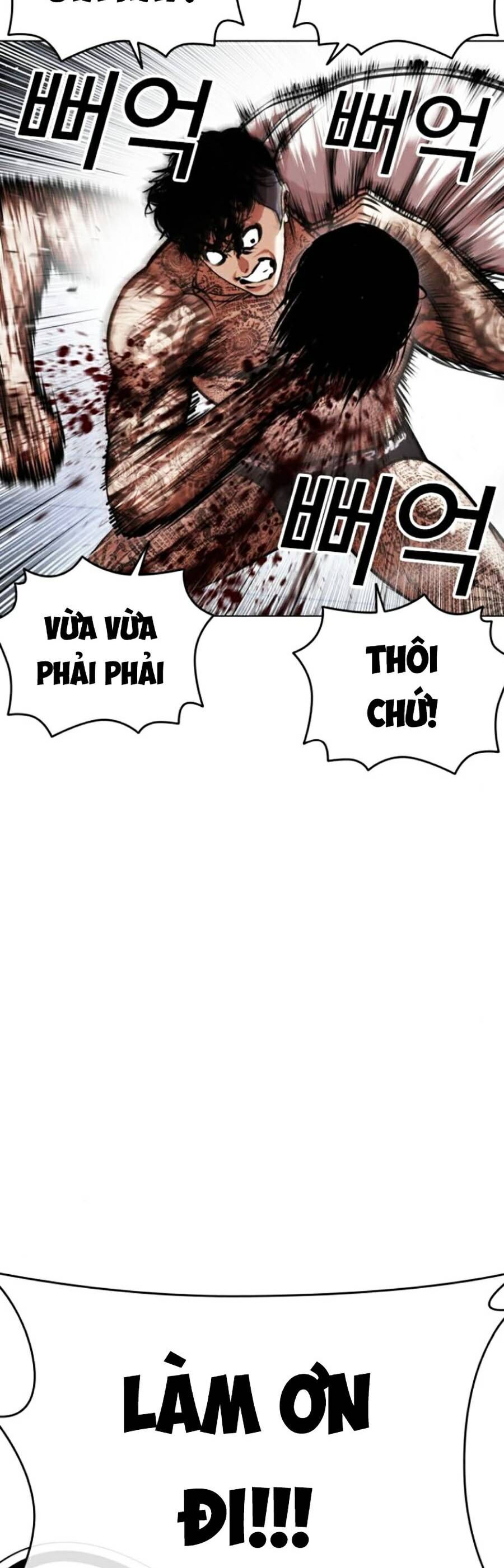 Hoán Đổi Diệu Kỳ Chap 444 - Next Chap 445