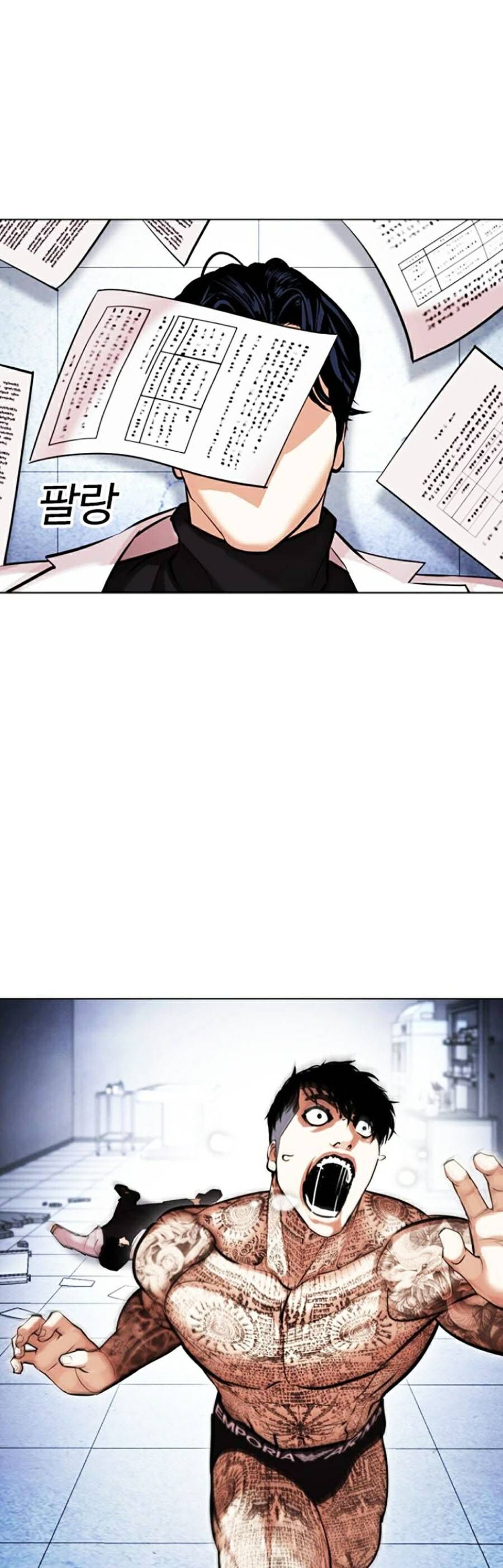 Hoán Đổi Diệu Kỳ Chap 444 - Next Chap 445