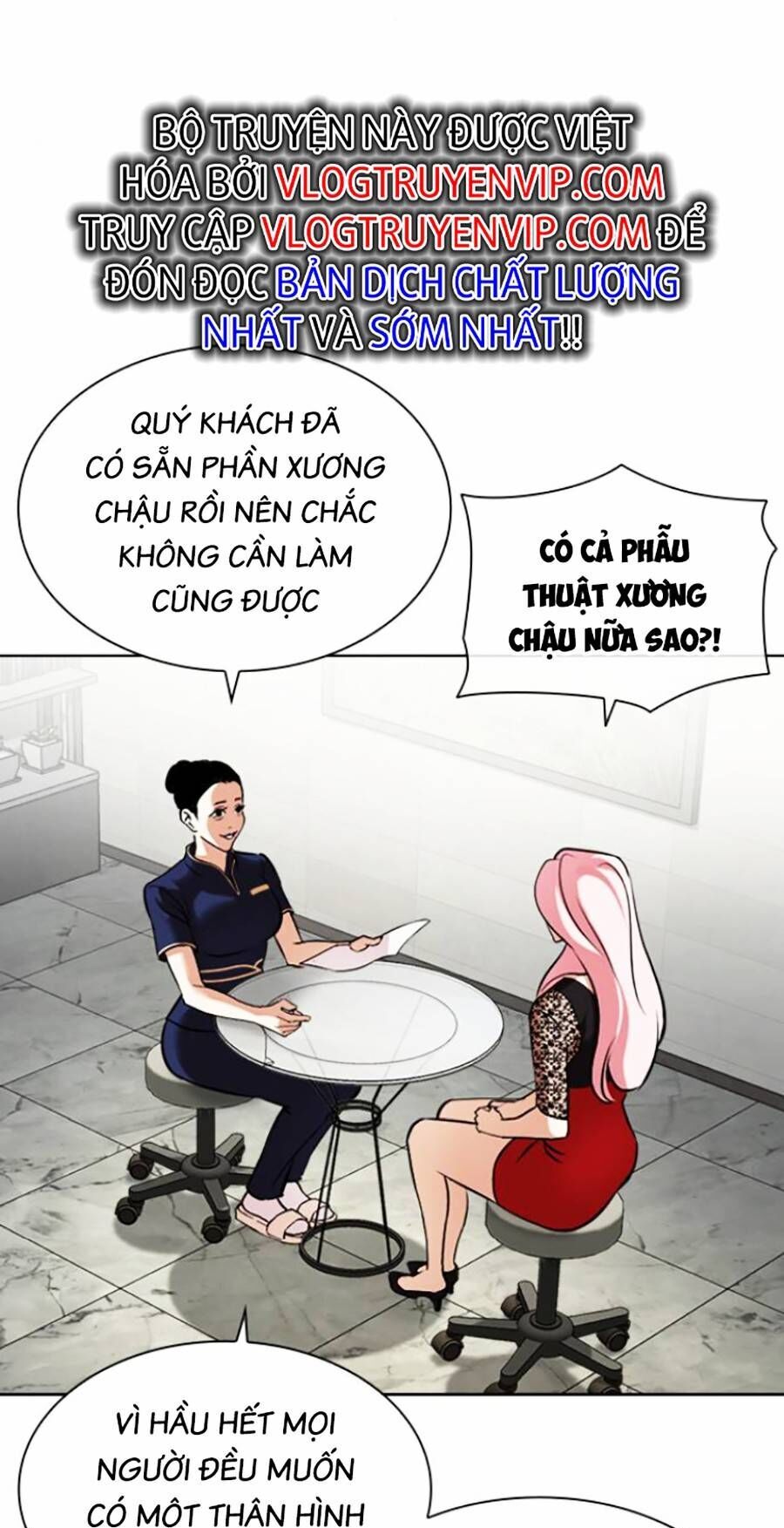 Hoán Đổi Diệu Kỳ Chap 444 - Next Chap 445
