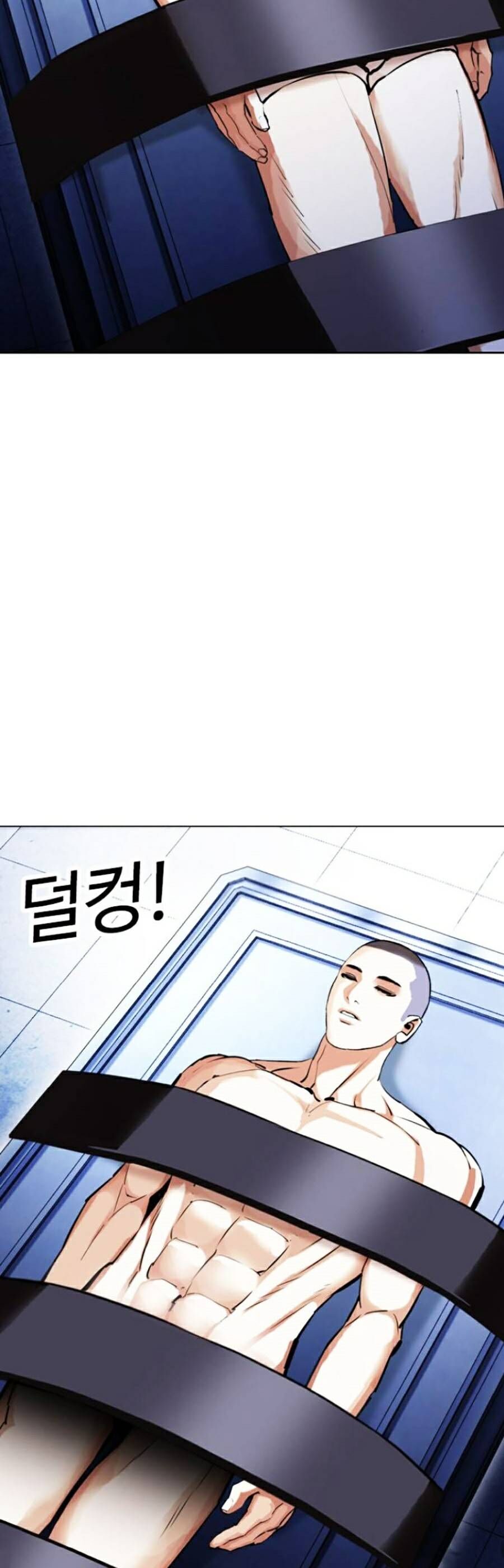 Hoán Đổi Diệu Kỳ Chap 444 - Next Chap 445
