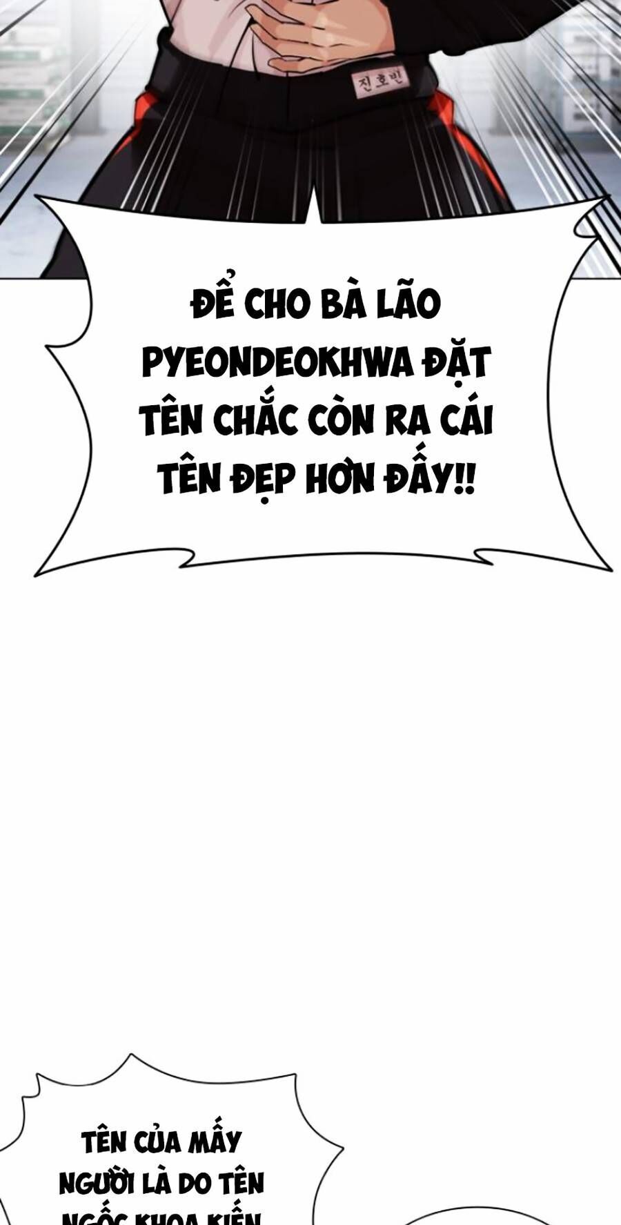 Hoán Đổi Diệu Kỳ Chap 444 - Next Chap 445