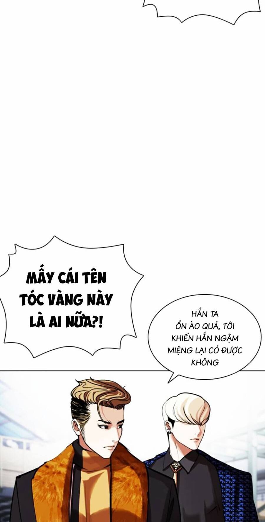 Hoán Đổi Diệu Kỳ Chap 444 - Next Chap 445