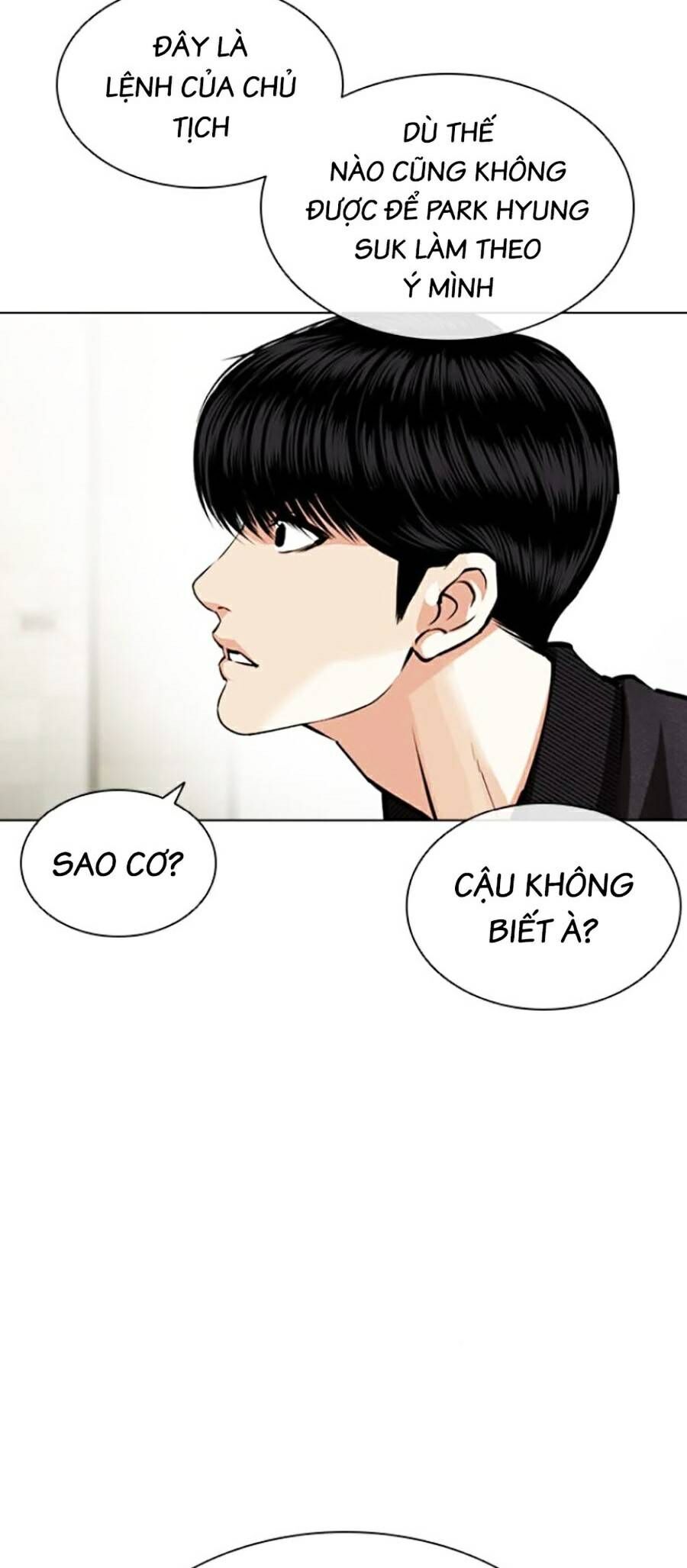 Hoán Đổi Diệu Kỳ Chap 445 - Next Chap 446