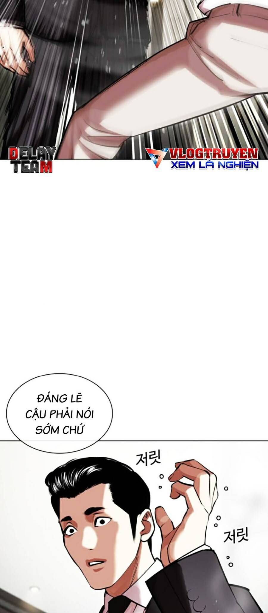 Hoán Đổi Diệu Kỳ Chap 445 - Next Chap 446