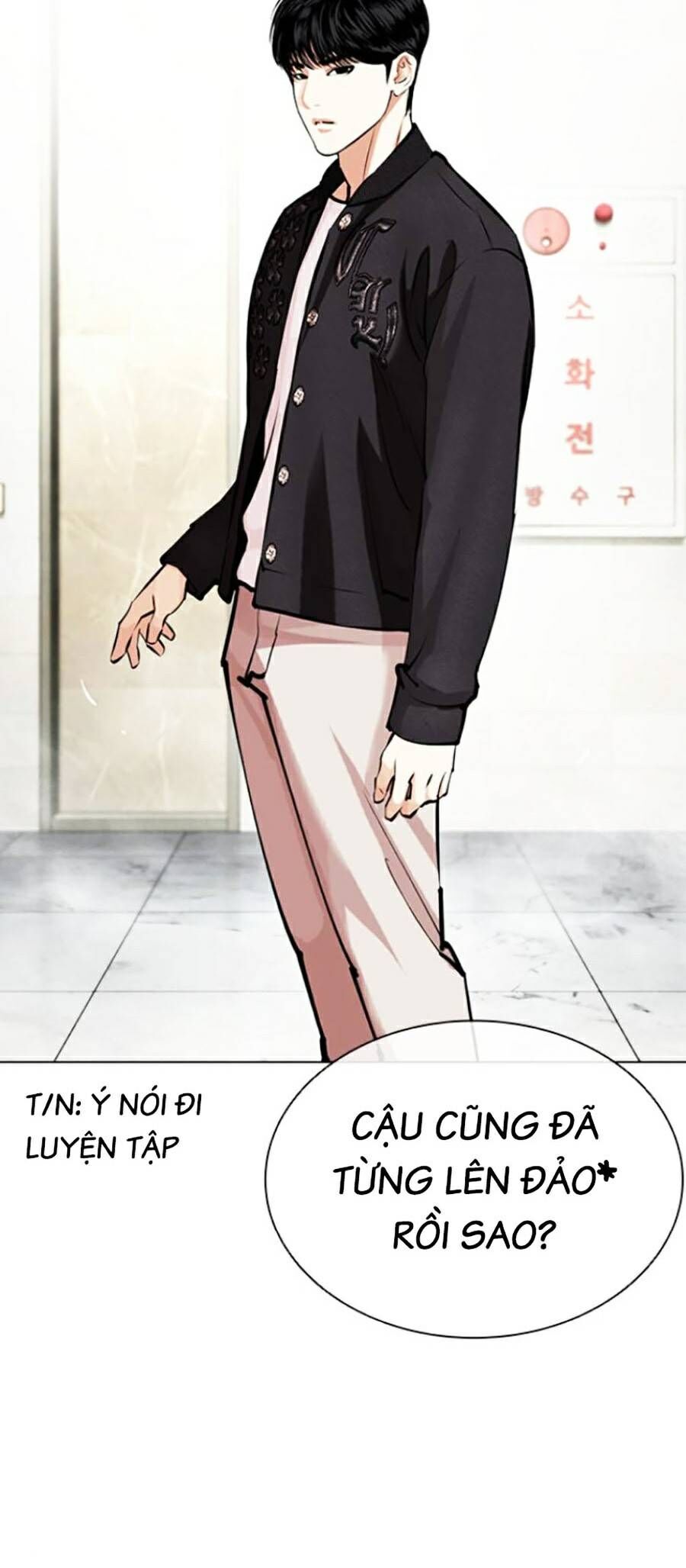 Hoán Đổi Diệu Kỳ Chap 445 - Next Chap 446