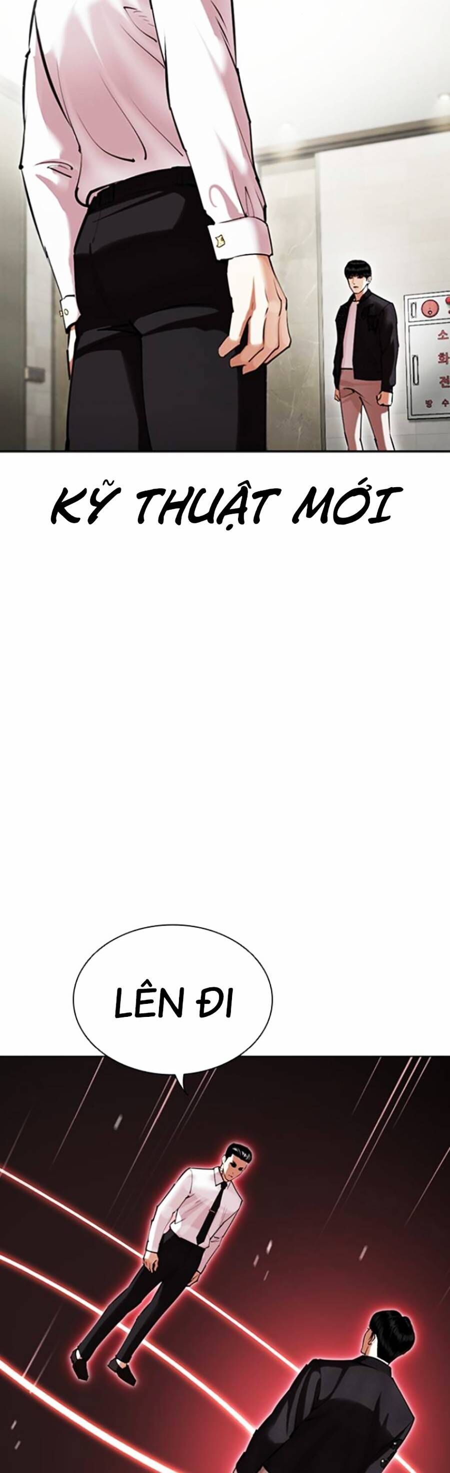 Hoán Đổi Diệu Kỳ Chap 445 - Next Chap 446