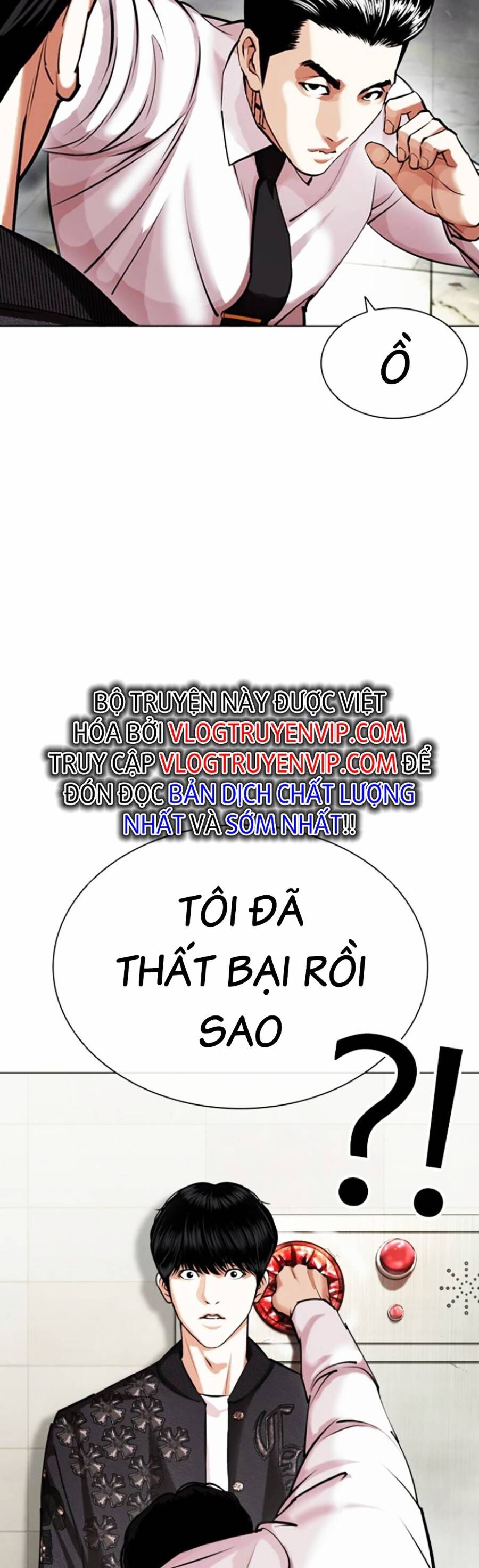 Hoán Đổi Diệu Kỳ Chap 445 - Next Chap 446