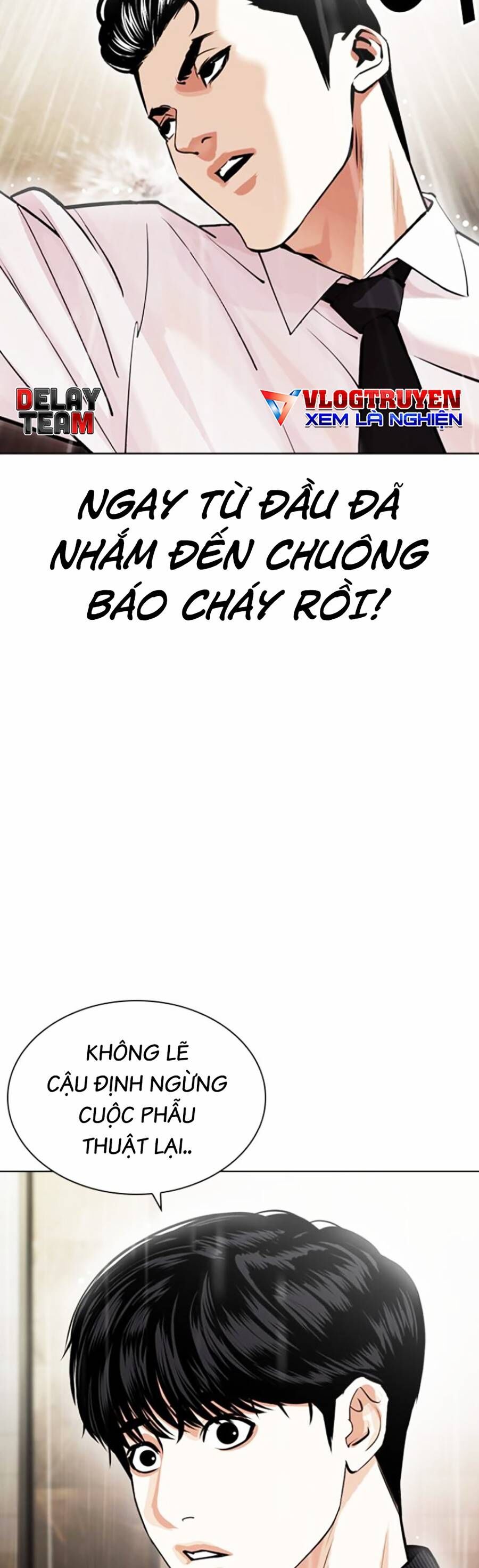 Hoán Đổi Diệu Kỳ Chap 445 - Next Chap 446