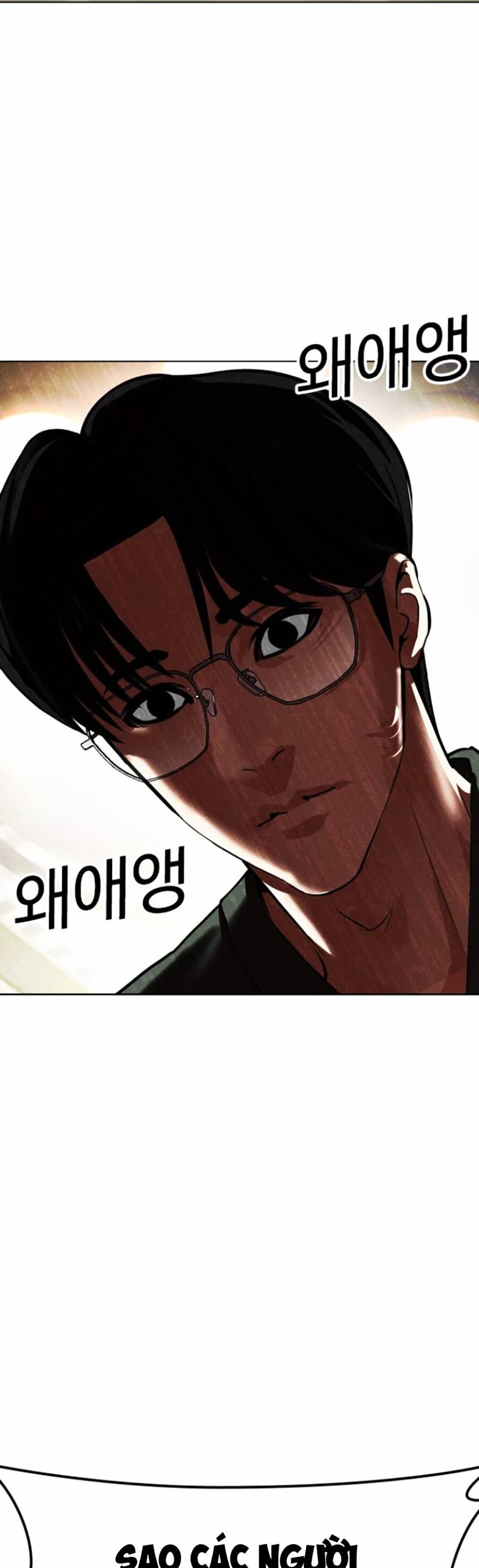 Hoán Đổi Diệu Kỳ Chap 445 - Next Chap 446