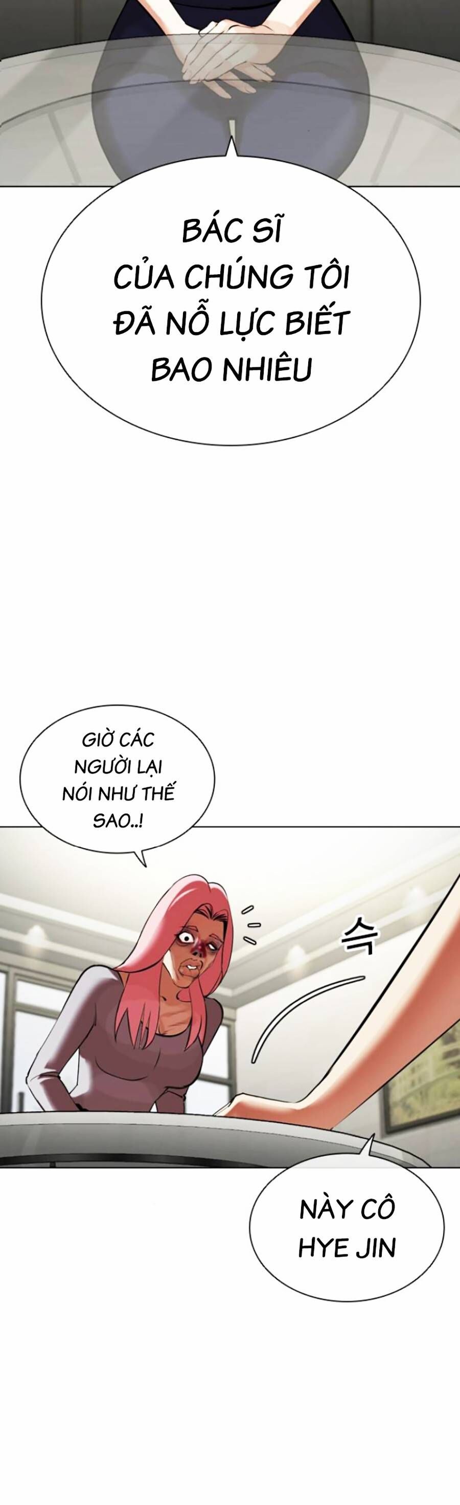 Hoán Đổi Diệu Kỳ Chap 445 - Next Chap 446