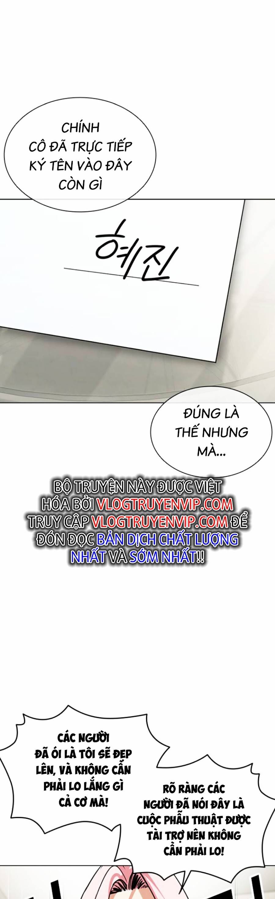 Hoán Đổi Diệu Kỳ Chap 445 - Next Chap 446