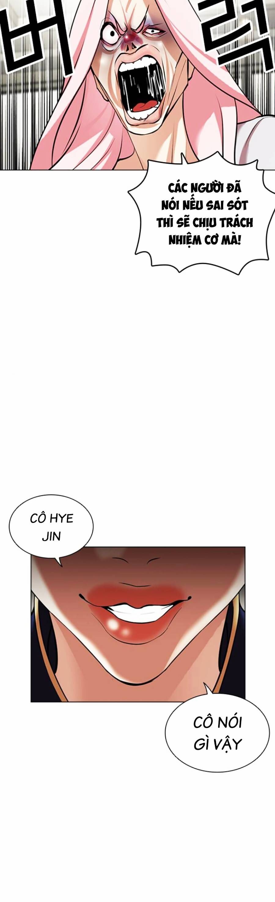 Hoán Đổi Diệu Kỳ Chap 445 - Next Chap 446