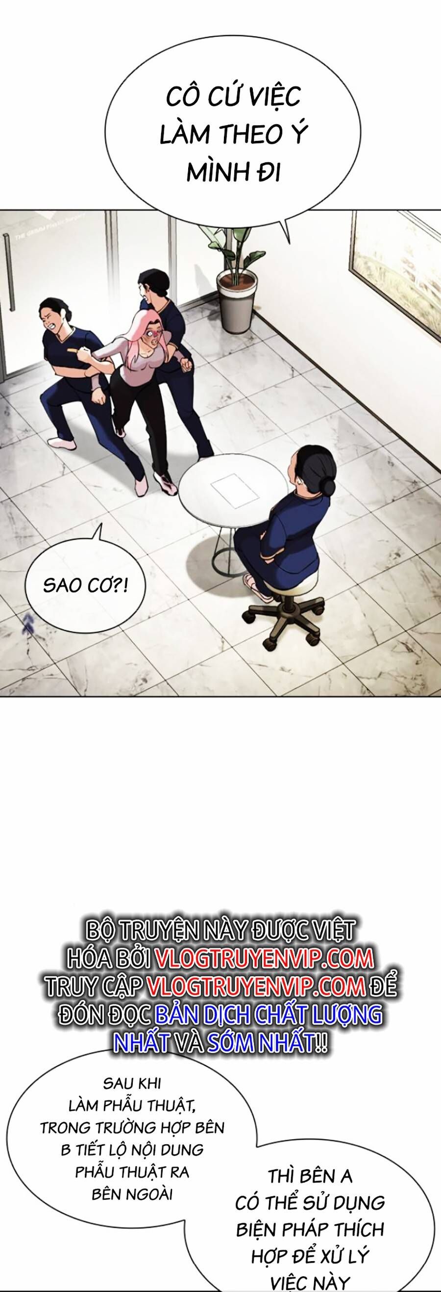Hoán Đổi Diệu Kỳ Chap 445 - Next Chap 446