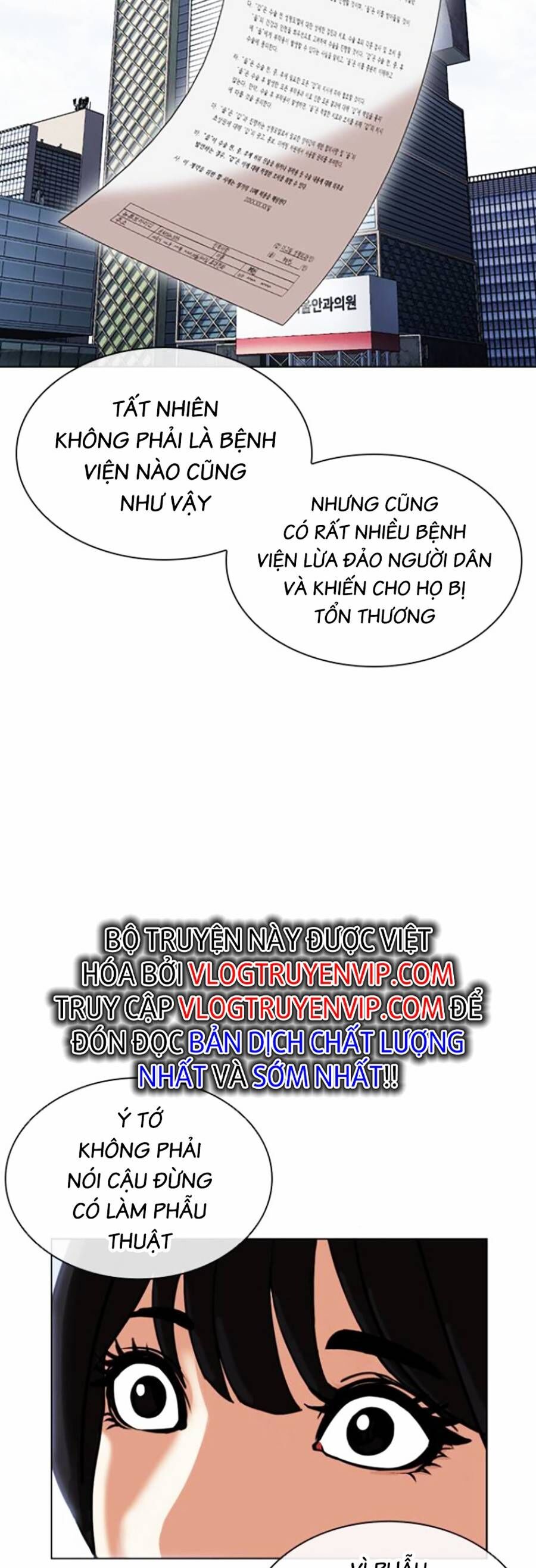 Hoán Đổi Diệu Kỳ Chap 445 - Next Chap 446