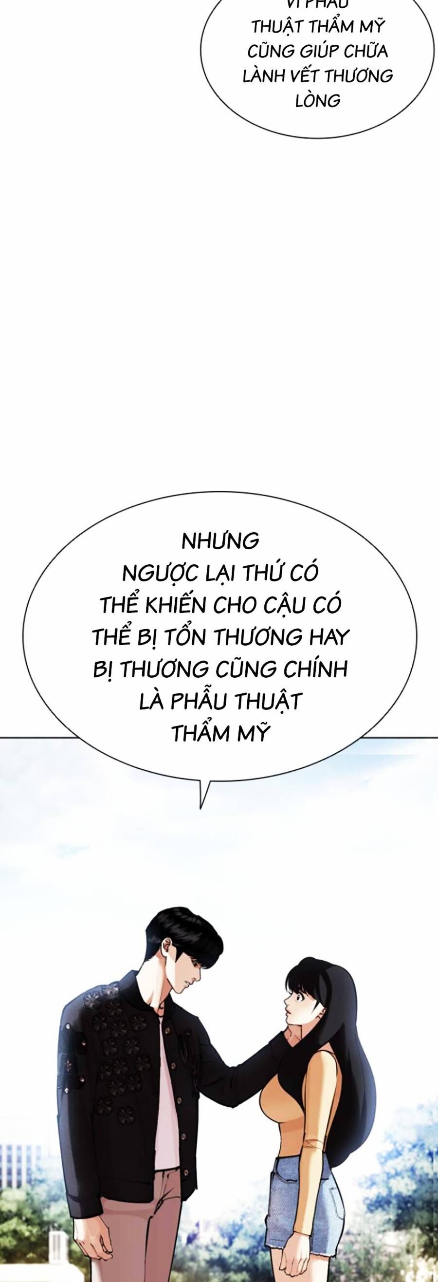 Hoán Đổi Diệu Kỳ Chap 445 - Next Chap 446