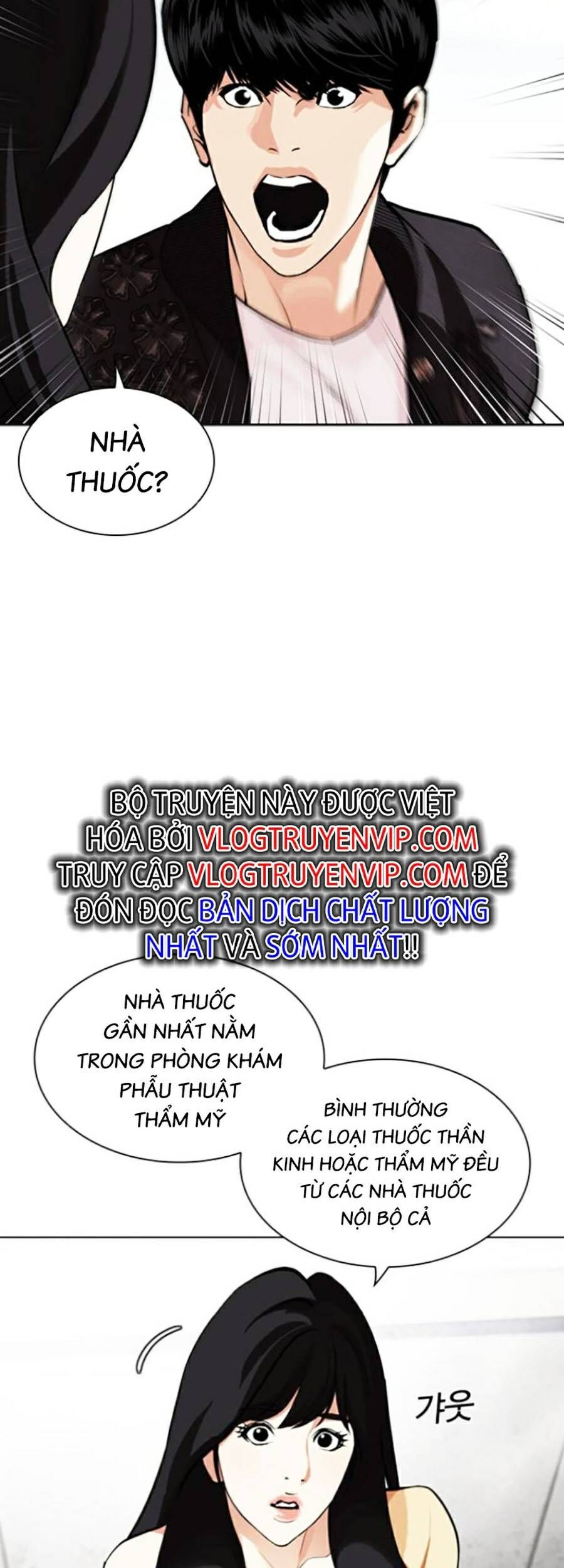 Hoán Đổi Diệu Kỳ Chap 445 - Next Chap 446