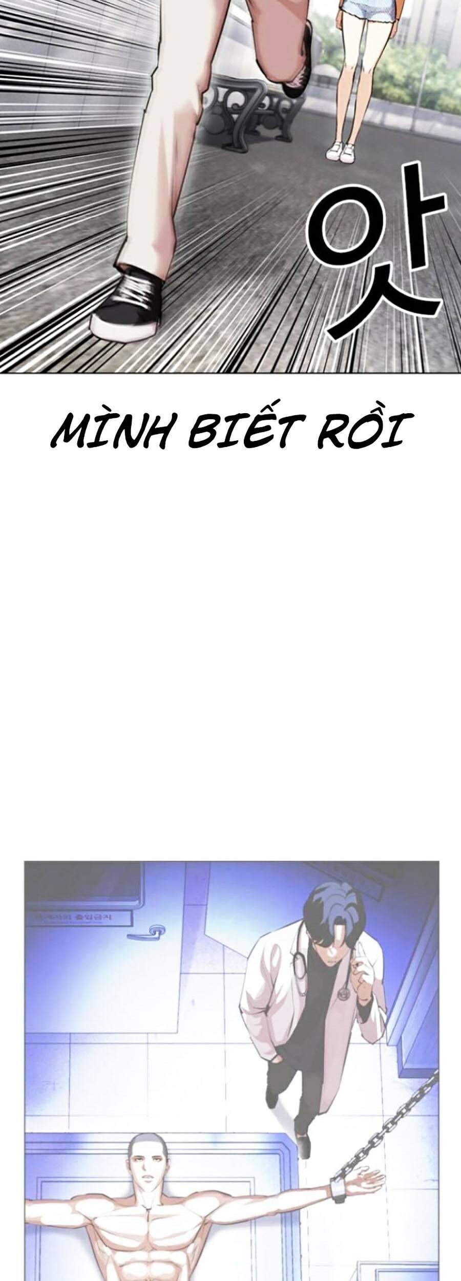 Hoán Đổi Diệu Kỳ Chap 445 - Next Chap 446
