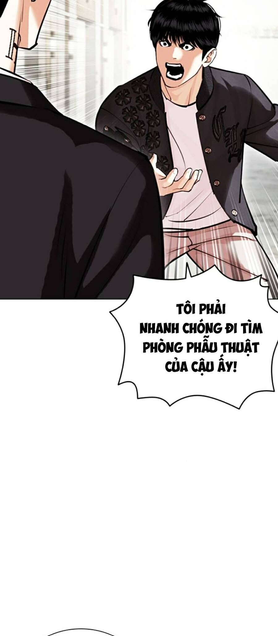 Hoán Đổi Diệu Kỳ Chap 445 - Next Chap 446