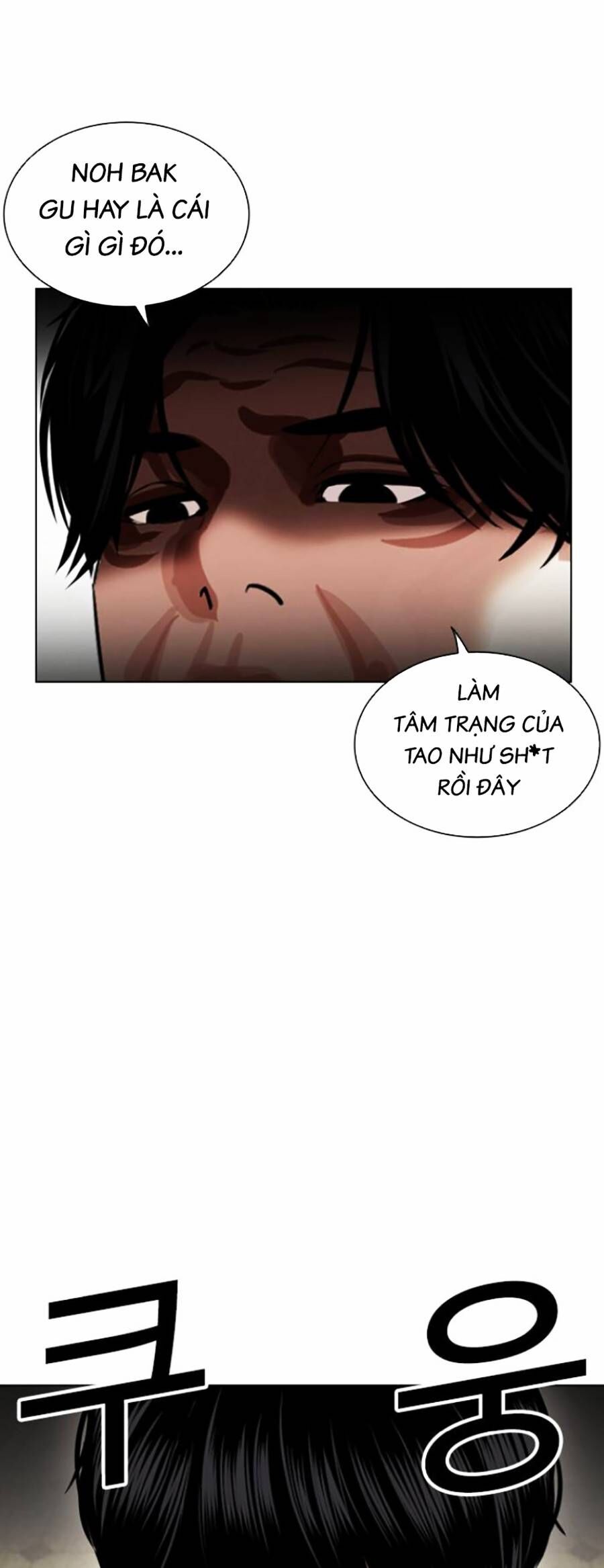 Hoán Đổi Diệu Kỳ Chap 446 - Next Chap 447