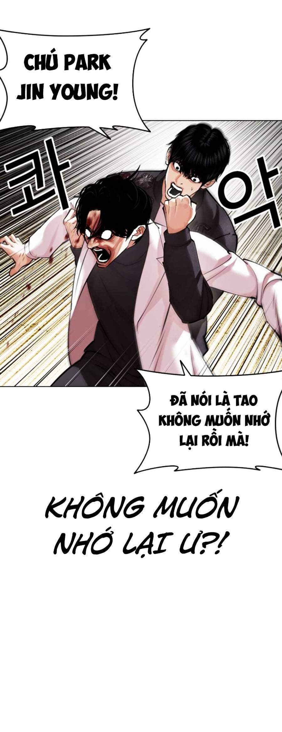 Hoán Đổi Diệu Kỳ Chap 446 - Next Chap 447