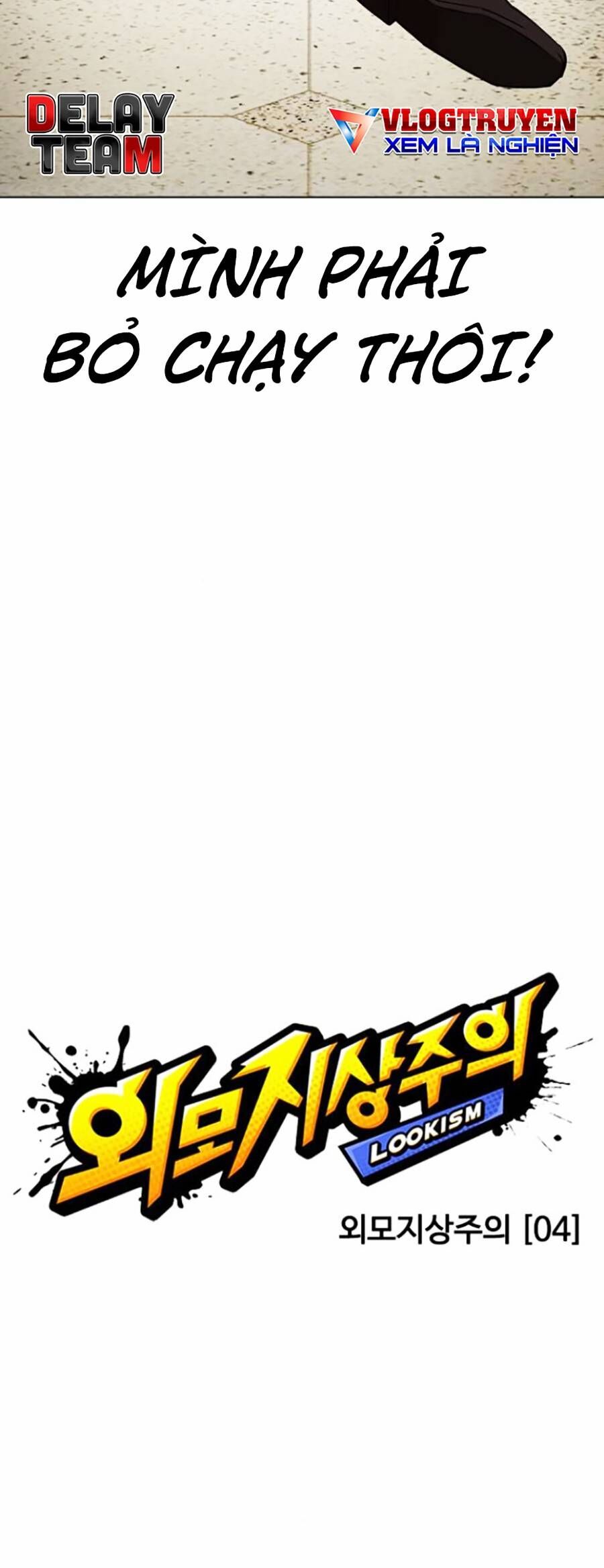 Hoán Đổi Diệu Kỳ Chap 446 - Next Chap 447