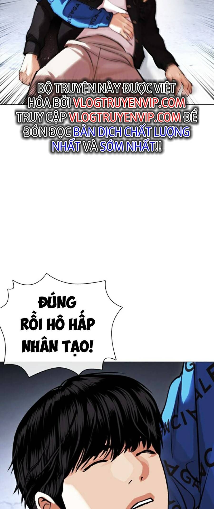 Hoán Đổi Diệu Kỳ Chap 446 - Next Chap 447