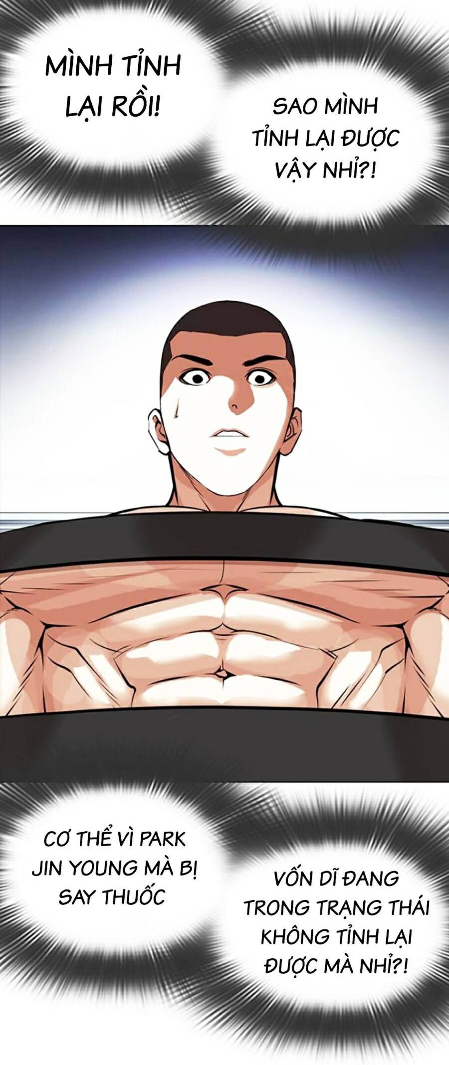 Hoán Đổi Diệu Kỳ Chap 446 - Next Chap 447