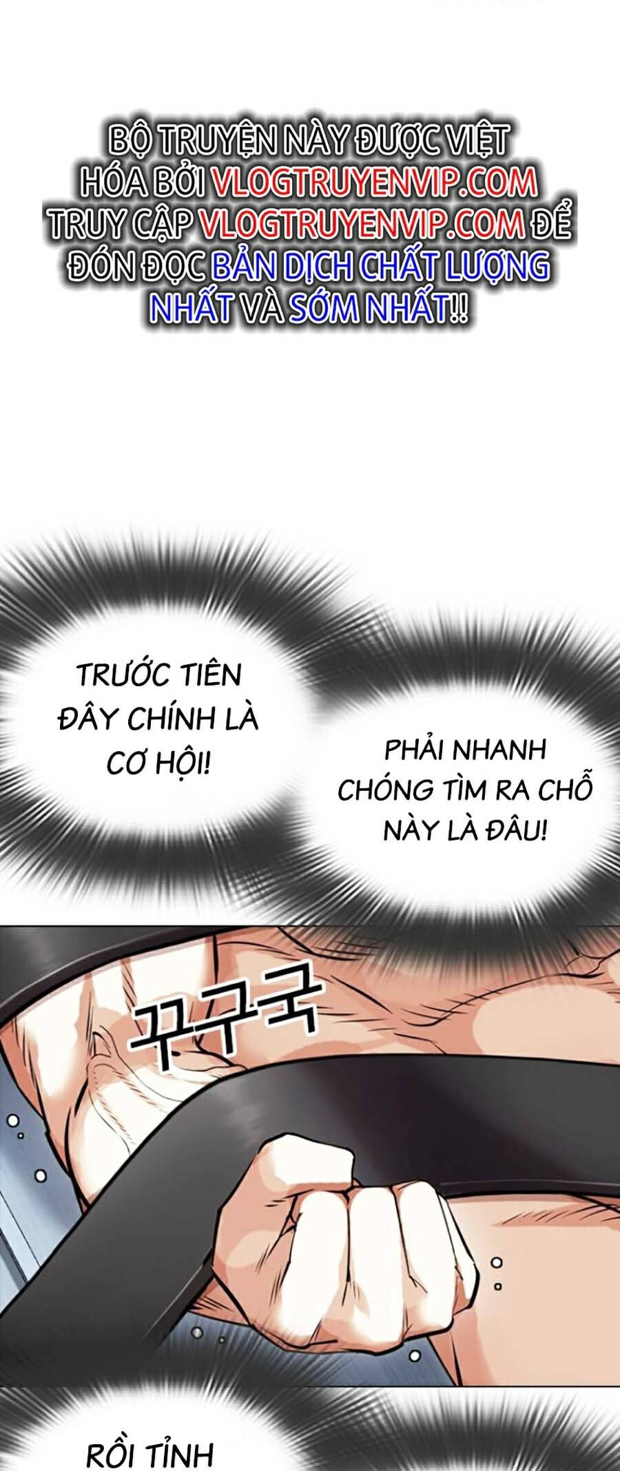 Hoán Đổi Diệu Kỳ Chap 446 - Next Chap 447
