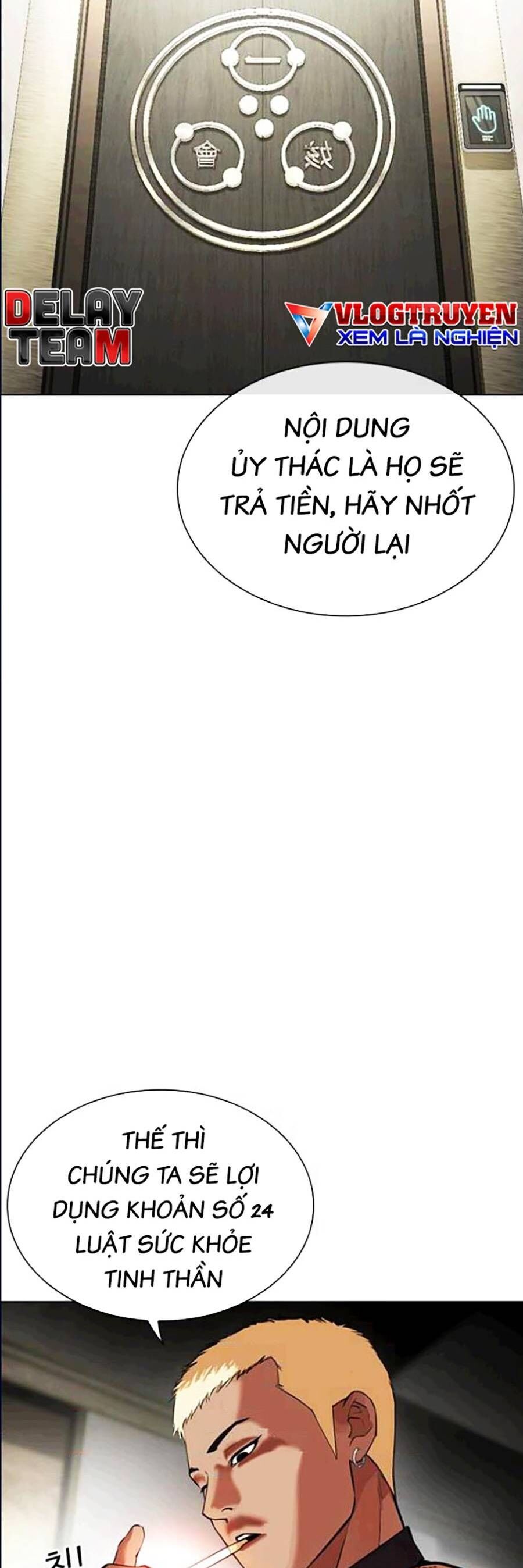 Hoán Đổi Diệu Kỳ Chap 447 - Next Chap 448