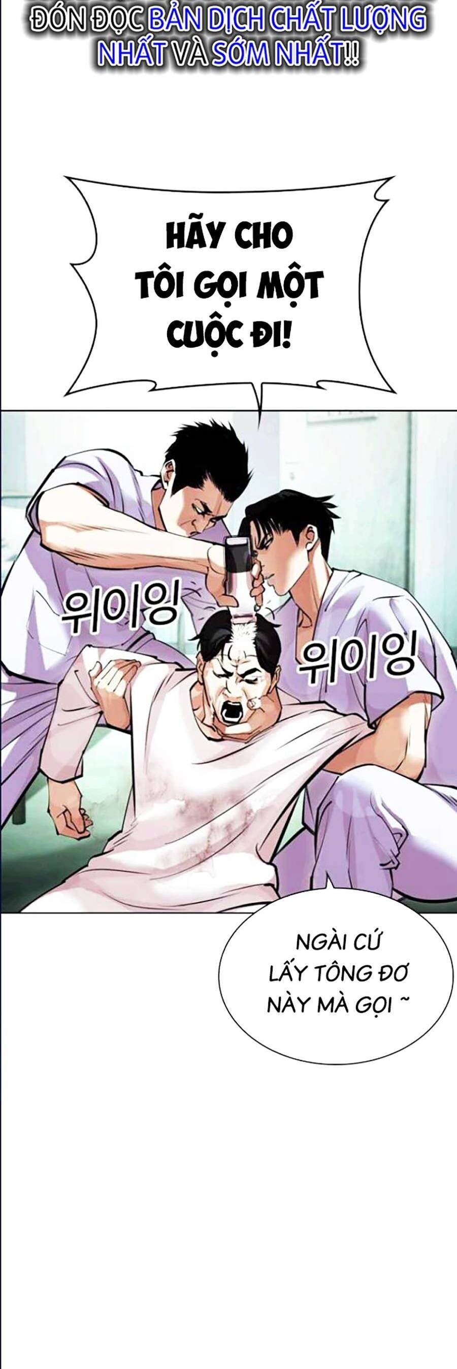 Hoán Đổi Diệu Kỳ Chap 447 - Next Chap 448