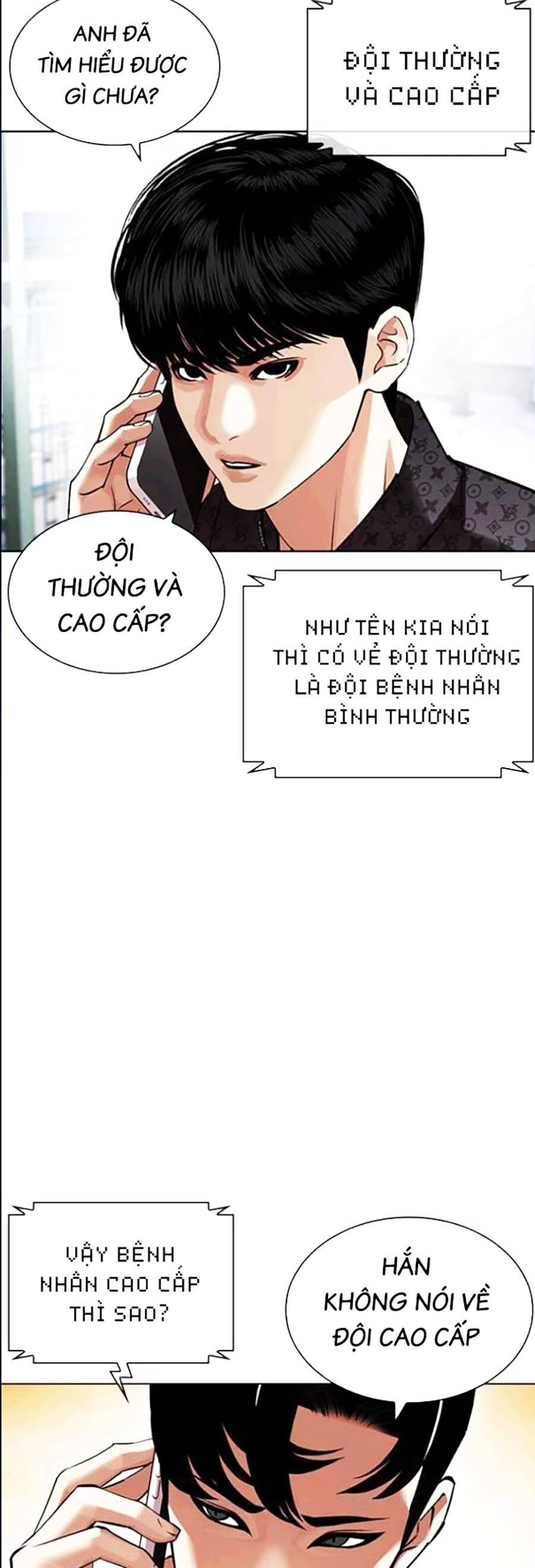 Hoán Đổi Diệu Kỳ Chap 447 - Next Chap 448