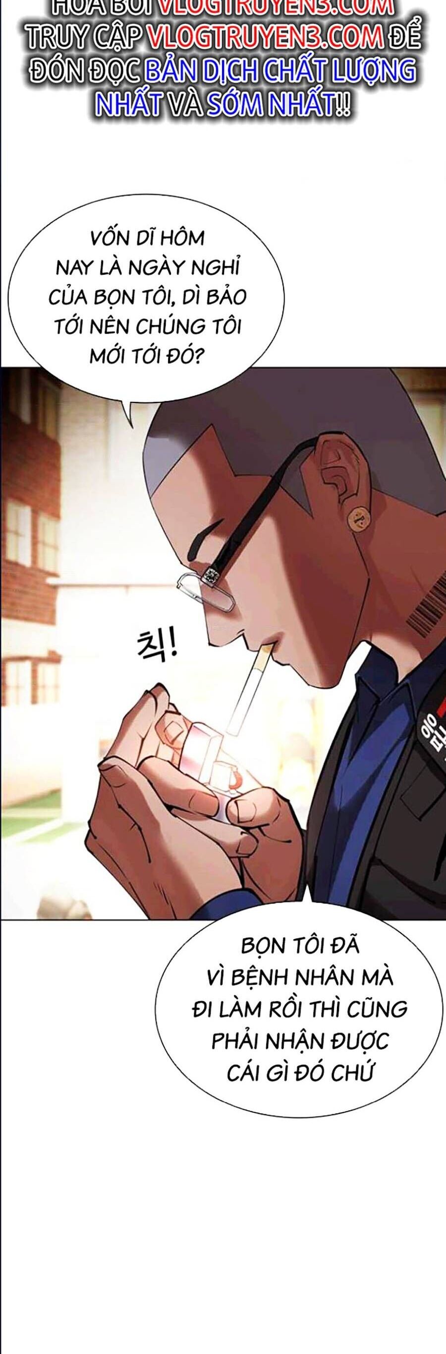 Hoán Đổi Diệu Kỳ Chap 447 - Next Chap 448