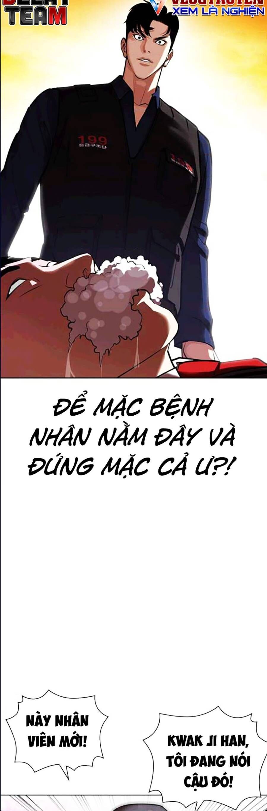 Hoán Đổi Diệu Kỳ Chap 447 - Next Chap 448