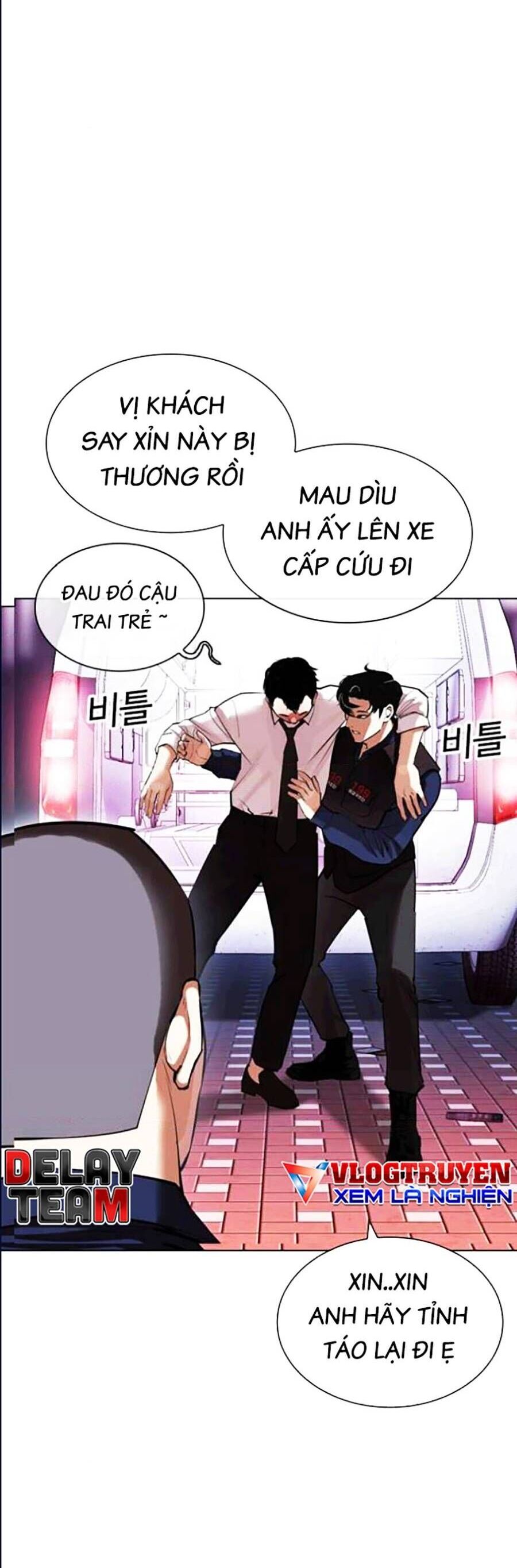 Hoán Đổi Diệu Kỳ Chap 447 - Next Chap 448