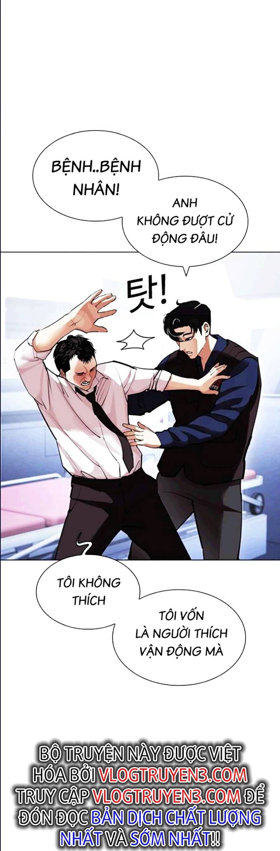 Hoán Đổi Diệu Kỳ Chap 447 - Next Chap 448
