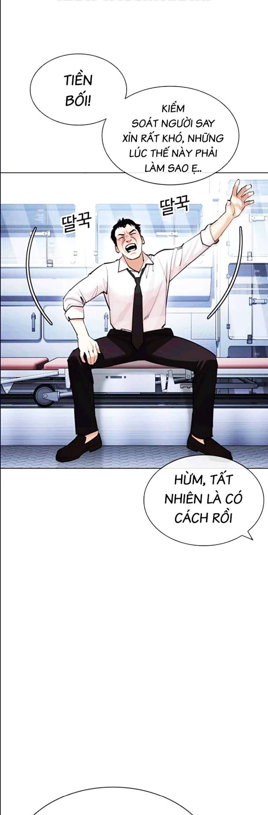 Hoán Đổi Diệu Kỳ Chap 447 - Next Chap 448