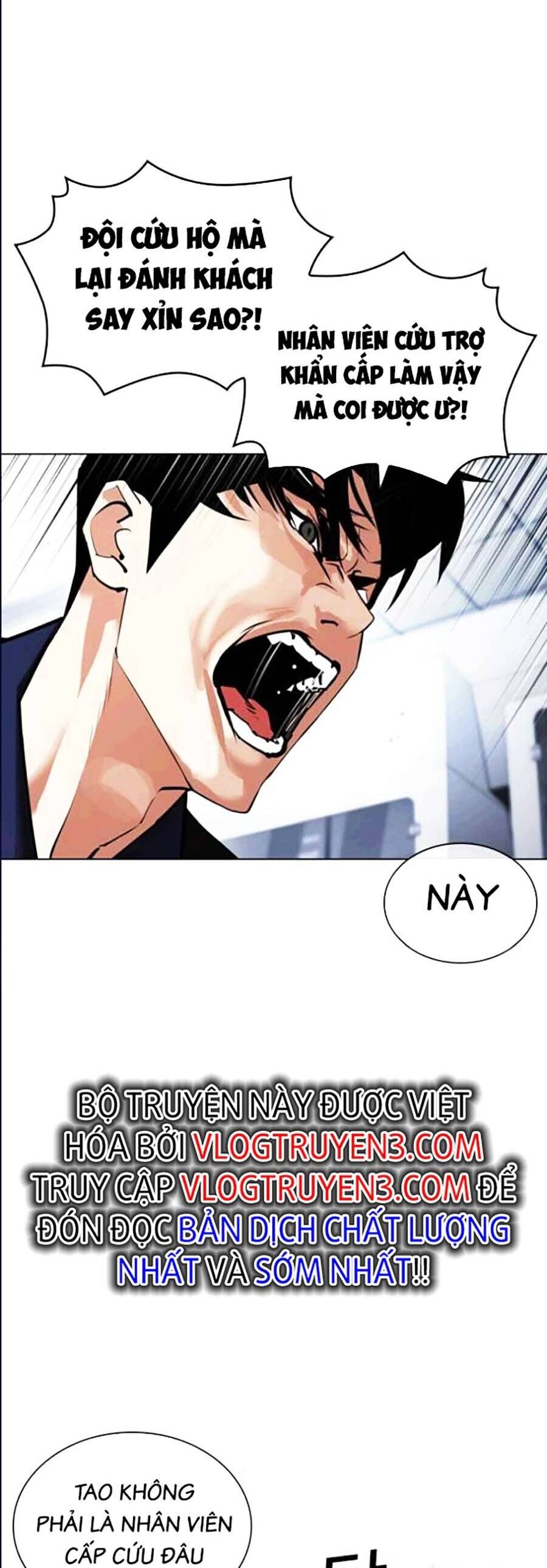 Hoán Đổi Diệu Kỳ Chap 447 - Next Chap 448