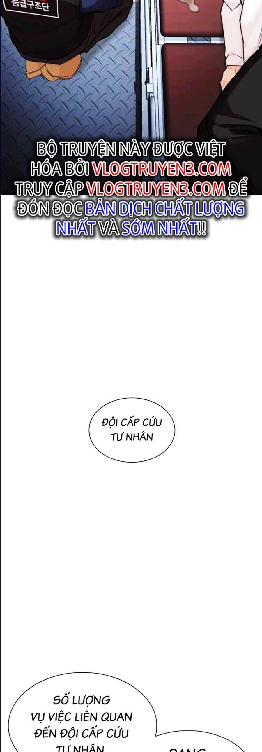 Hoán Đổi Diệu Kỳ Chap 447 - Next Chap 448