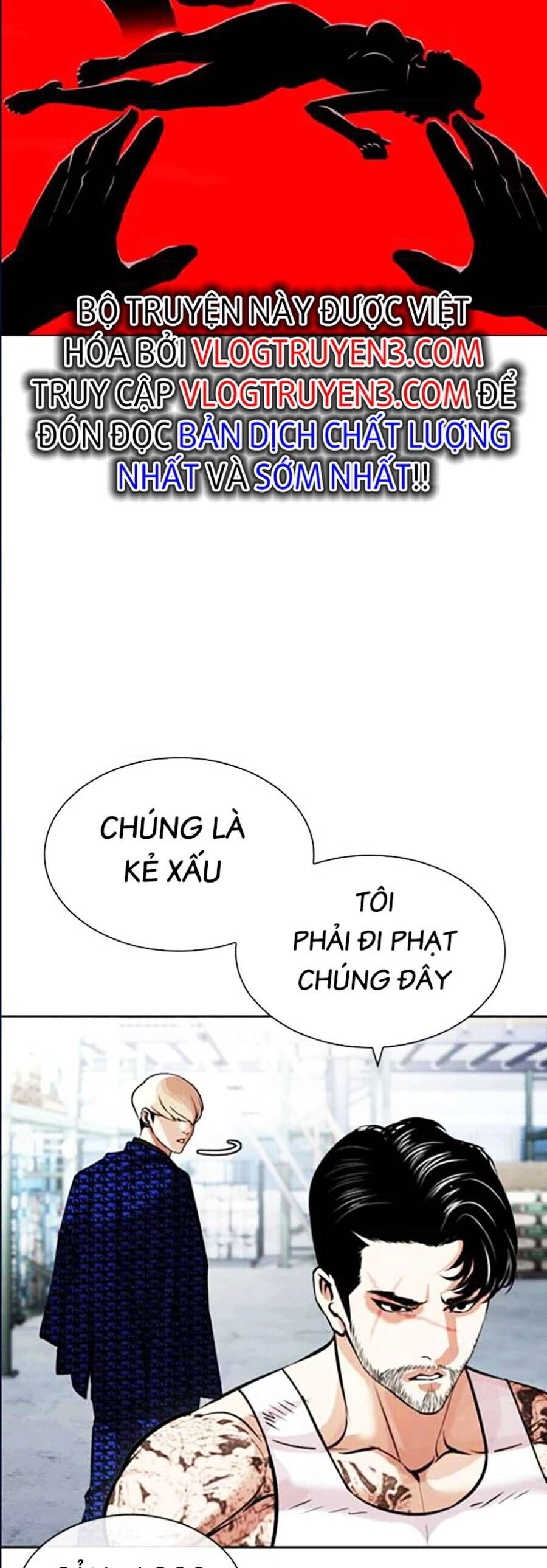 Hoán Đổi Diệu Kỳ Chap 447 - Next Chap 448