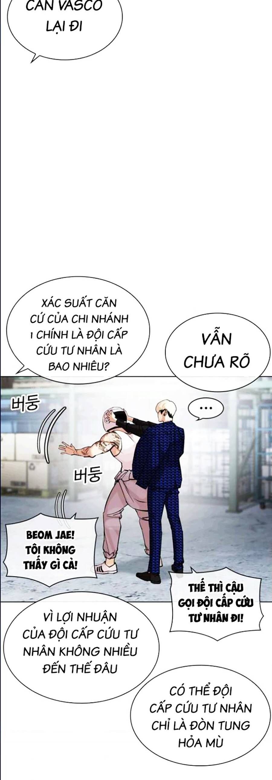 Hoán Đổi Diệu Kỳ Chap 447 - Next Chap 448