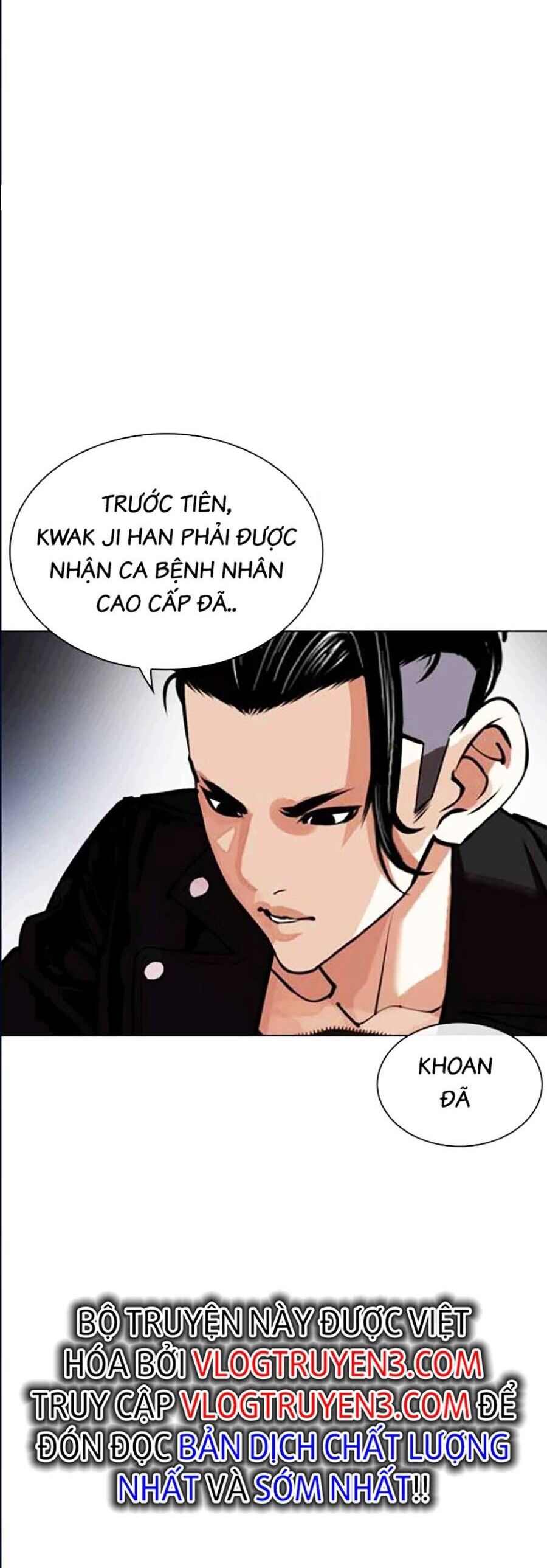 Hoán Đổi Diệu Kỳ Chap 447 - Next Chap 448