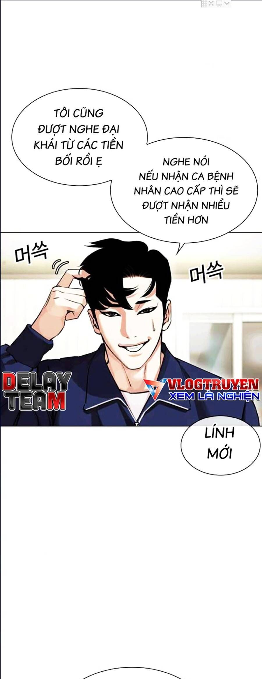 Hoán Đổi Diệu Kỳ Chap 447 - Next Chap 448