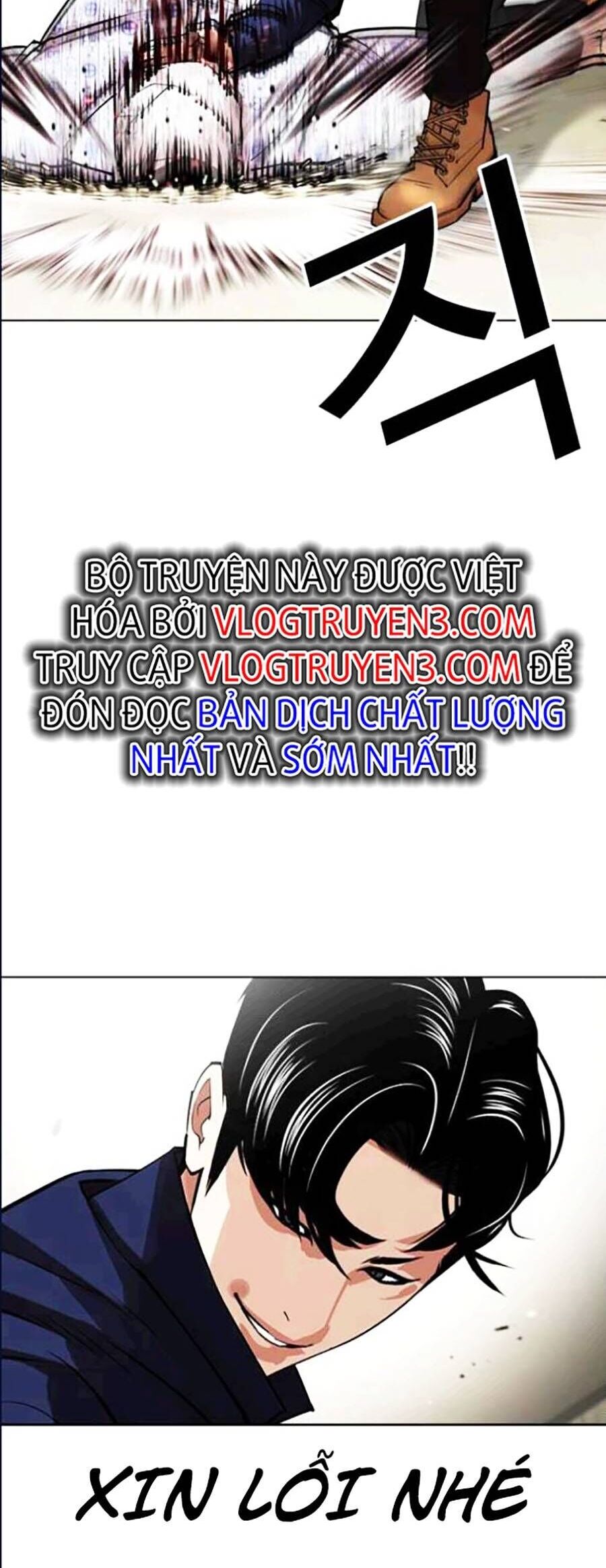 Hoán Đổi Diệu Kỳ Chap 447 - Next Chap 448