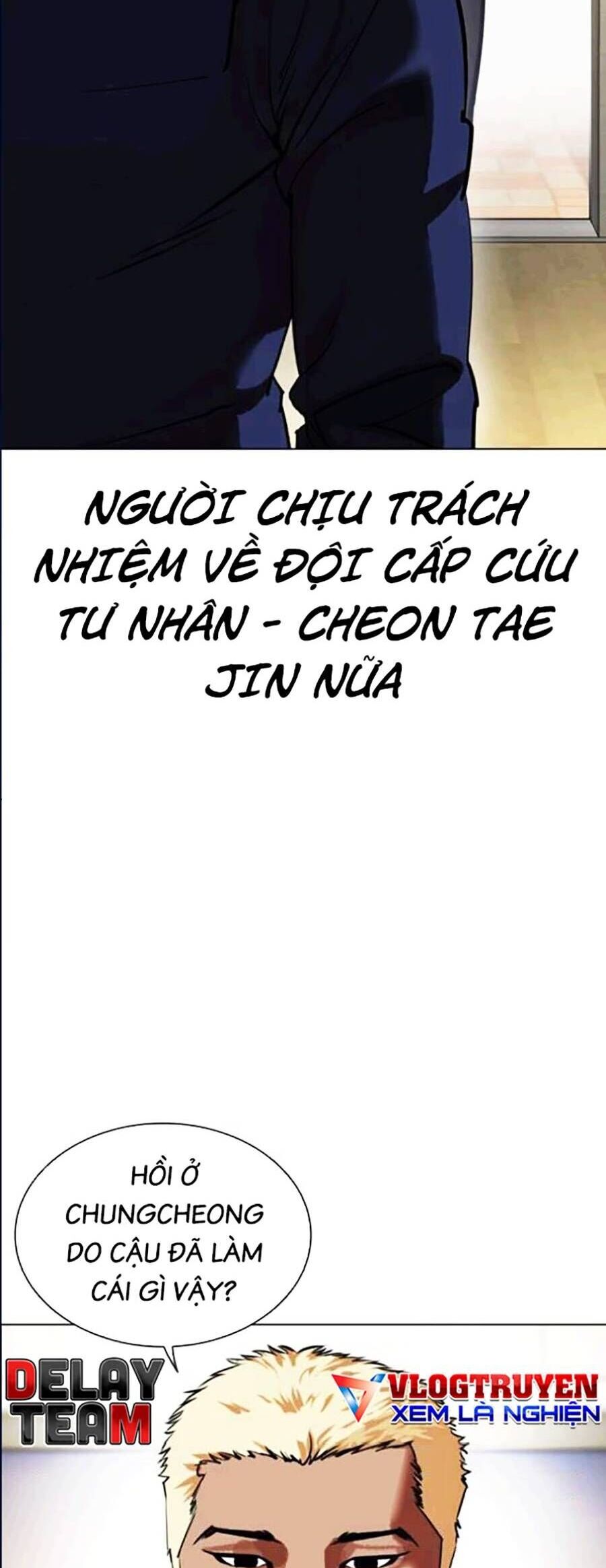 Hoán Đổi Diệu Kỳ Chap 447 - Next Chap 448