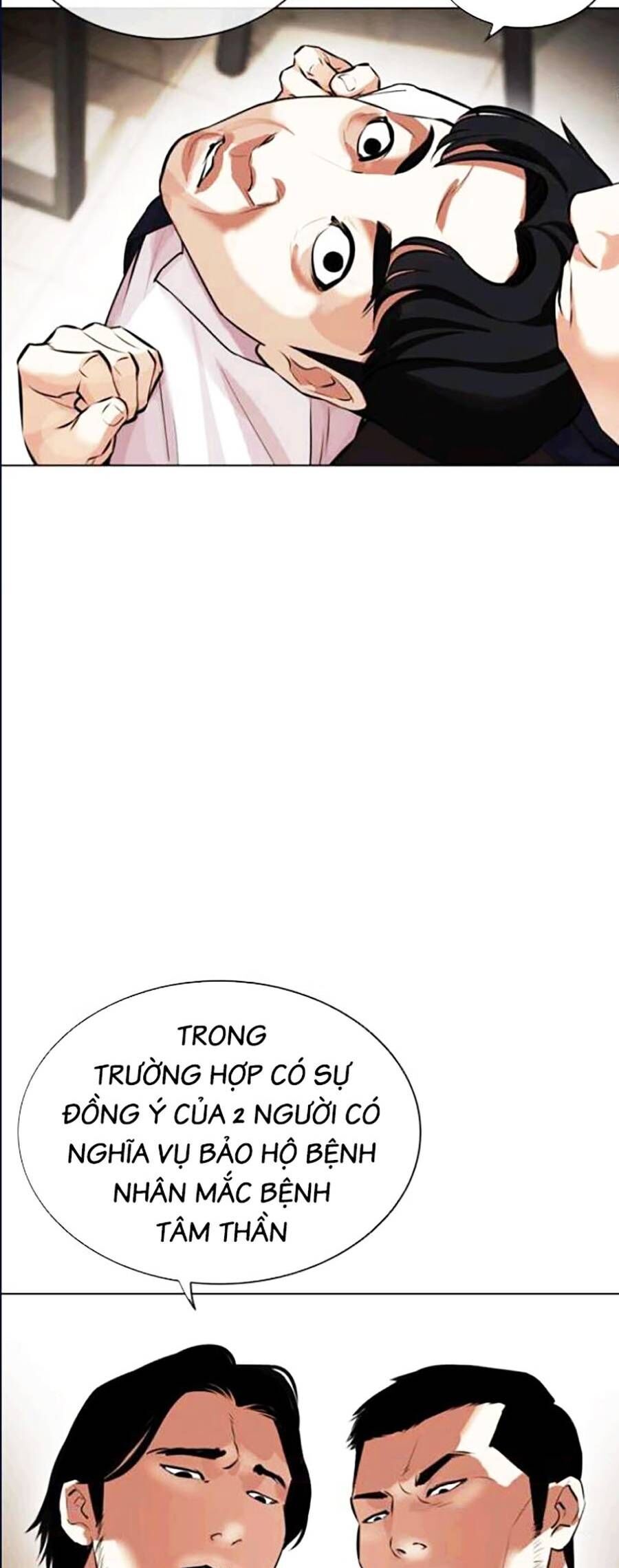 Hoán Đổi Diệu Kỳ Chap 447 - Next Chap 448