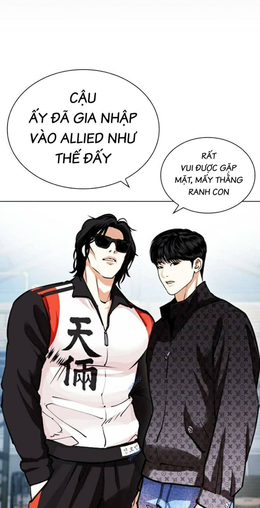 Hoán Đổi Diệu Kỳ Chap 448 - Next Chap 449